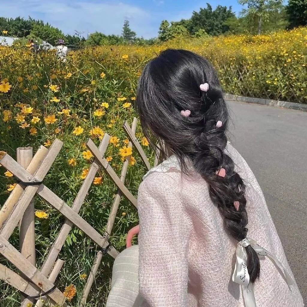 家在树德坊